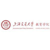 school of education, shanghai jiaotong university logo image