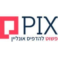 pix.co.il