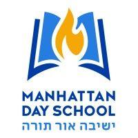 manhattan day school logo image