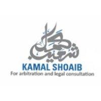 shoaib law firm logo image