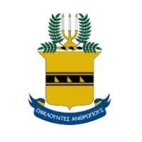 acacia fraternity logo image