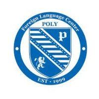 korea poly school