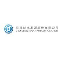 shenzhen fountain corporation logo image