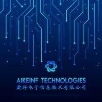 aikeinf technologies logo image