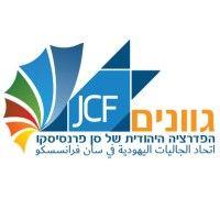 גוונים - הבית של כולנו logo image