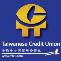 taiwanese credit union (台灣信用合作社)