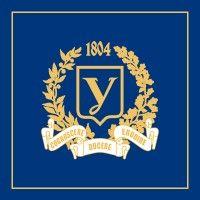 v. n. karazin kharkiv national university logo image