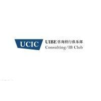 uibe consulting/investment banking club logo image