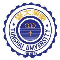 tunghai university logo image