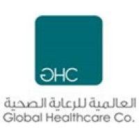 global healthcare co. logo image