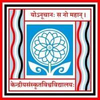 central sanskrit university logo image