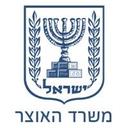 logo of Israel Ministry Of Finance משרד האוצר