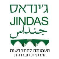 jindas – social urban vitalization logo image