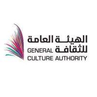 general culture authority | الهيئة العامة للثقافة