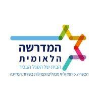 the israeli national school of government - המדרשה הלאומית logo image