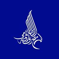 sharjah islamic bank logo image