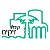 kibbutz zikim education logo image