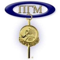 pi gamma mu international honor society in social sciences logo image