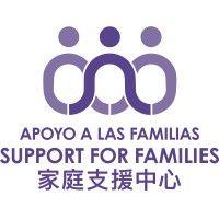 support for families of children with disabilities logo image