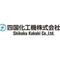 shikoku kakoki logo image