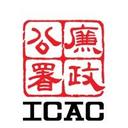 logo of Independent Commission Against Corruption Icac