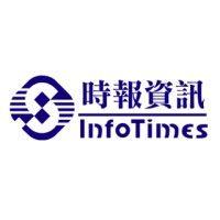 infotimes co., ltd. want want chinatimes group logo image