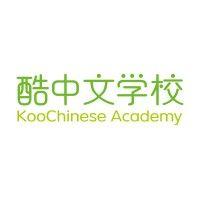 koo chinese academy logo image