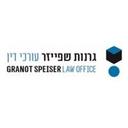 logo of Granot Speiser Law Office