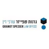 granot speiser, law office logo image