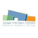 logo of Ashkelon Academic College