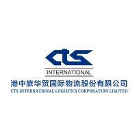 cts international logistics co., ltd-eu region logo image