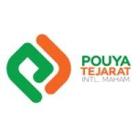 pouya tejarat international maham logo image