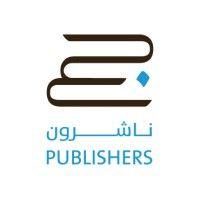 jabal amman publishers - جبل عمان ناشرون logo image