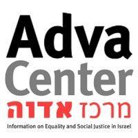 adva center logo image