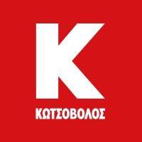 kotsovolos-κωτσόβολος logo image