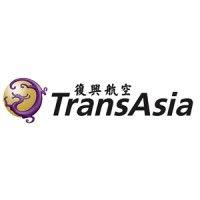 transasia airways logo image