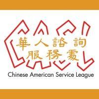 chinese american service league logo image