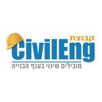 civileng קבוצת