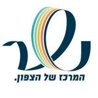 municipality of nesher - עיריית נשר logo image