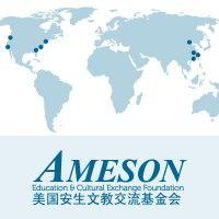 ameson education and cultural exchange foundation logo image