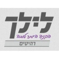 lilach rahitim - לילך רהיטים