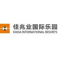 kaisa international resort 佳兆业国际乐园集团