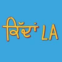 kiddan la logo image