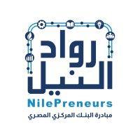 nilepreneurs logo image