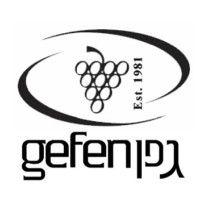 gefen publishing house logo image