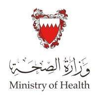 ministry of health - bahrain logo image