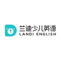 landi english logo image