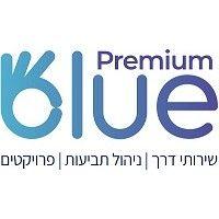 blue-premium logo image