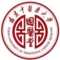 fujian university of traditional chinese medicine logo image