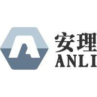 anli partners logo image